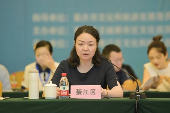 审议了主城都市区2021年文旅发展报告,研究了协作组织2022年工作计划