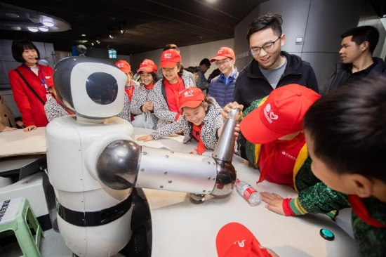 中信银行重庆分行组织黄沙小学学生开展研学活动