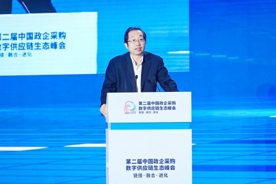 中国交通建设集团供应链部副总经理、中国交通物资有限公司副总经理张军
