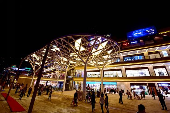 弹子石万象汇璀璨揭幕开启弹子石美好新生活