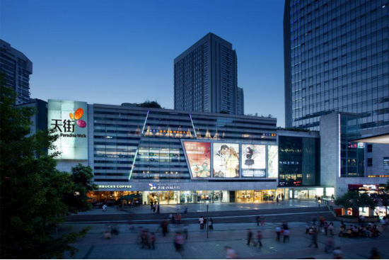 安徒生童话之境开启龙湖重庆西城天街引领杨家坪亲子生活新体验