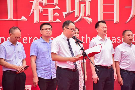 张鸿飞院长致欢迎辞