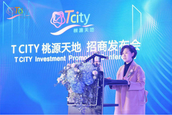 重庆市渝北区人民政府副区长  杨熳女士 到会祝贺并发表讲话