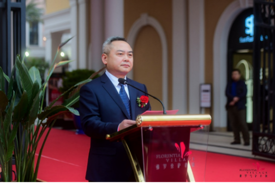 重庆市沙坪坝区人民政府副区长代建红先生现场致辞