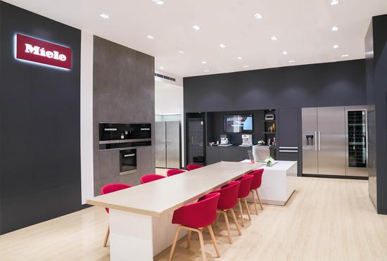 德国美诺miele重庆ifs专卖店盛大开幕