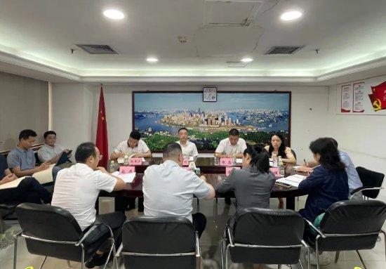 推进会现场