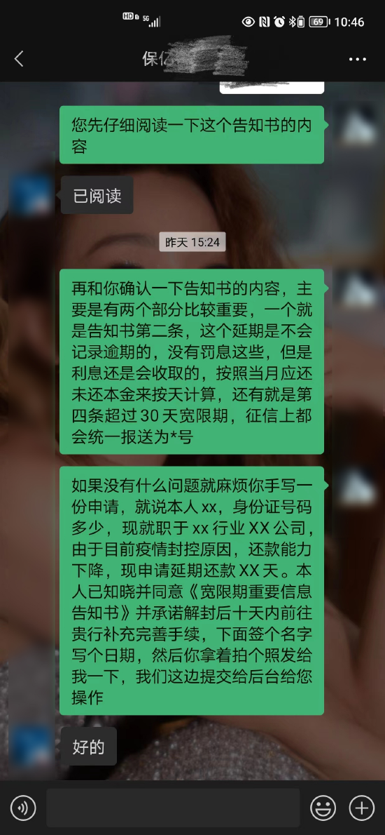 生死簿有电子版 0f3f-d196f450c24cfce267336313670f0528.png