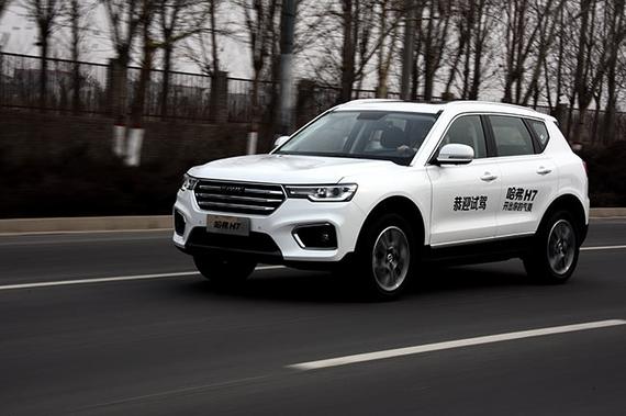 售142万起2019款哈弗h7h7l强势来袭