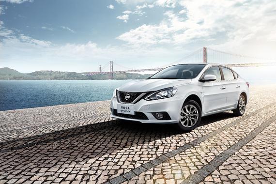 国际幸福日,且看东风日产轩逸秀色可餐