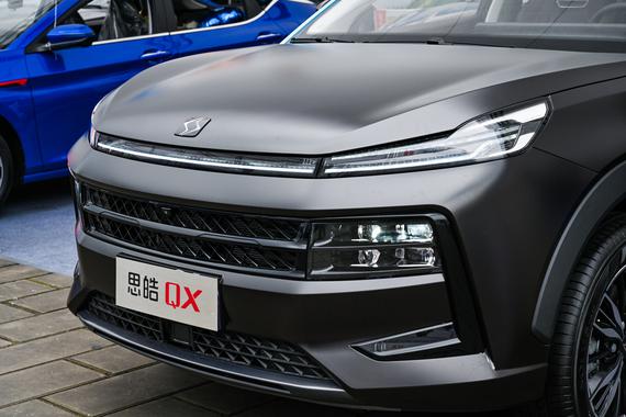 基于全新皓学架构打造思皓qx重庆亮相