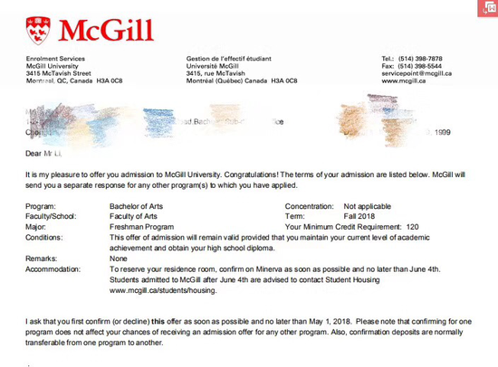 巴川大神收到加拿大top1麦吉尔大学offer他凭什么拿下5所国际名校