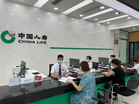 中国人寿重庆市分公司筑牢基层服务平台 服务群众"零距离"