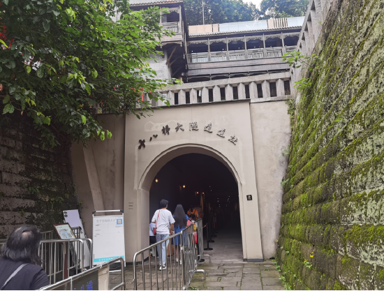 六五当日十八梯大隧道遗址纪念馆访客不断