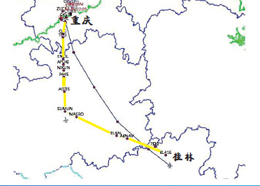 山东航空公司供图