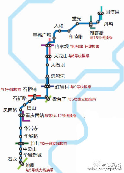 重庆轨道5号线一期工程(园博园—跳磴)目前正在加紧施工中,该线路长约