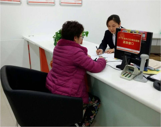 保险公司内勤有多忙 保险公司柜面内勤