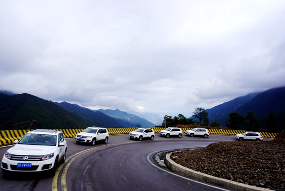 途观南方丝绸之路行续写一段精彩的旅程