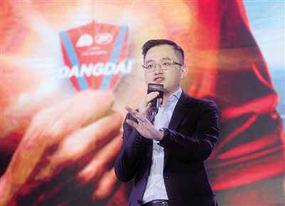 重庆力帆正式迈入当代但她永远属于重庆