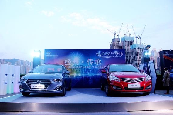 新车亮点1,采用现代家族最新设计语言2,配置方面秒杀同级别3,搭载1.