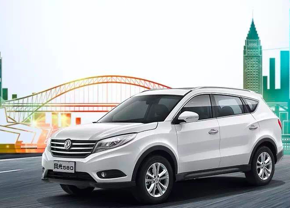 东风风光吹响发力2017重庆国际车展号角