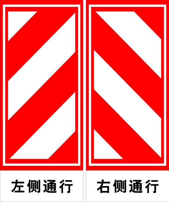 这已经是行规了,不用交通标志的,可是一些路口就会出现干路先行标志
