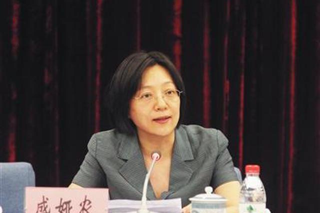 盛娅农同志不再担任重庆市政协副秘书长职务