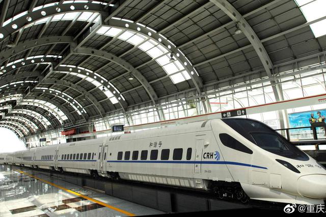 成渝高铁13个车站将试行电子客票 可刷身份证乘车