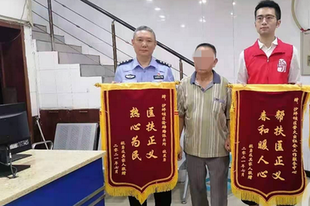低保户男子被忽悠 入三家美容院消费贷款1万余元 - Vimarsana News