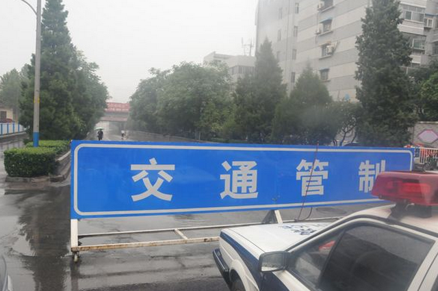 重庆四条高速部分路段因暴雨交通管制 - Vimarsana News