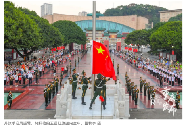 这里很重庆｜最动人的风景就是“中国红”！