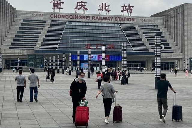 重庆火车站五一期间发送旅客129万人 今日成渝高铁车票仍紧俏