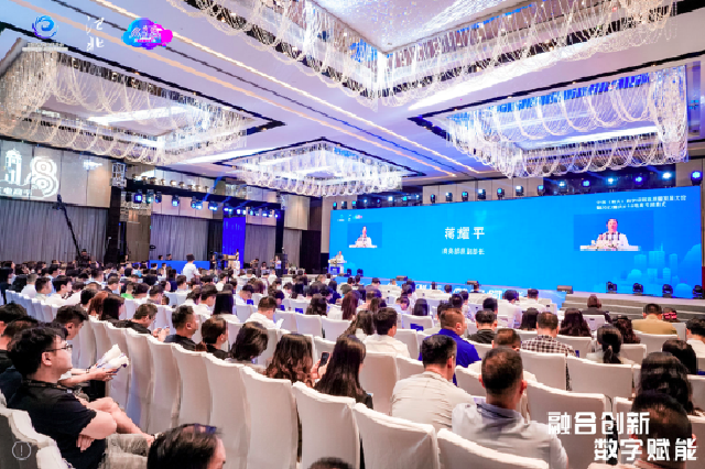 2023重庆6·18电商节 以全市实现网络零售额391.6亿元顺利闭幕