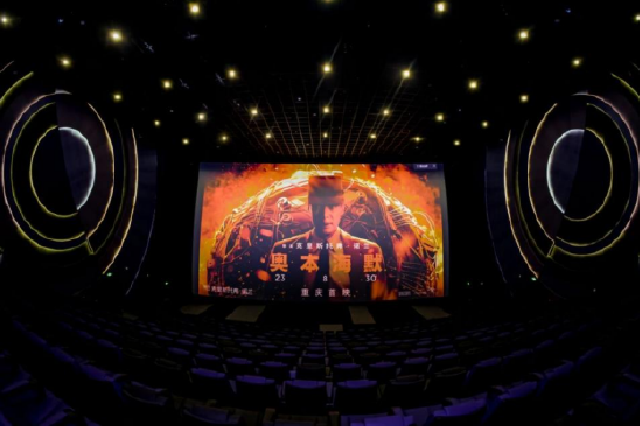 诺兰口碑新作《奥本海默》重庆首映圆满举行