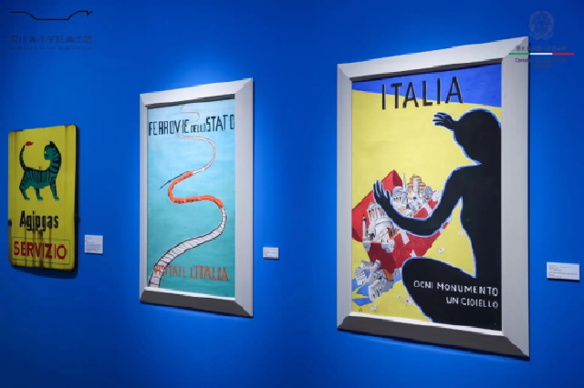 “智慧之源”意大利当代艺术展亮相四川美术学院美术馆