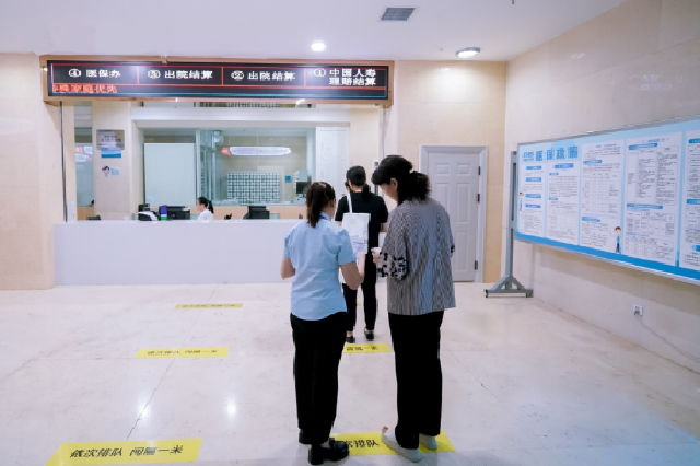 国寿寿险重庆市分公司：数字化赋能，打造便捷性普惠保险服务