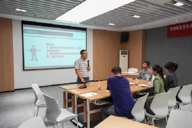 助力企业发展！南岸区重点培育项目完成理论学习