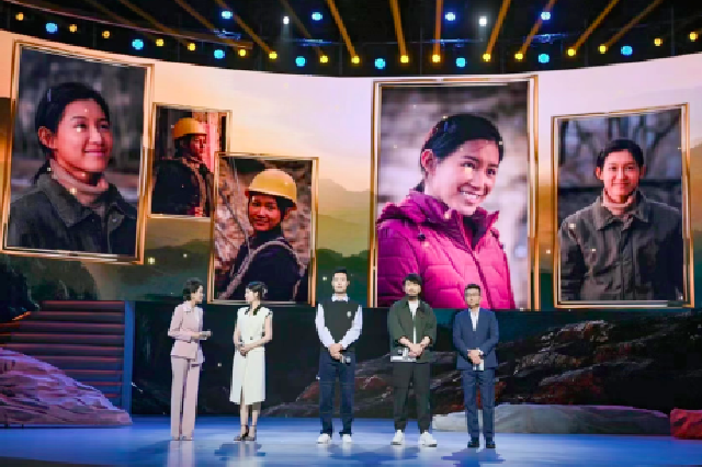电影《开山人》重庆举行首映礼 再现下庄“天路”开山壮举