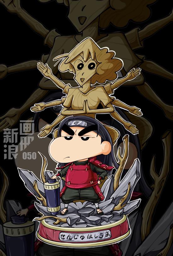 重庆就匠新浪画册050花二轮同学蜡笔小新cos火影忍者