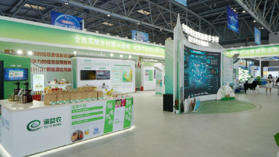 图:国博中心N6馆展区现场
