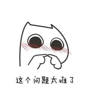 雪佛兰带你开启2021年幸运开门红