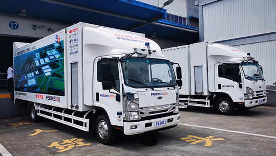 庆铃高级别自动驾驶高精电子信息产品专用运输车