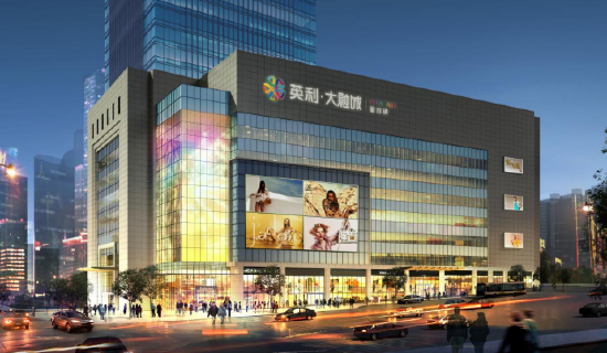 为青年群体提供创业机会重庆大融城不仅仅是一个购物中心