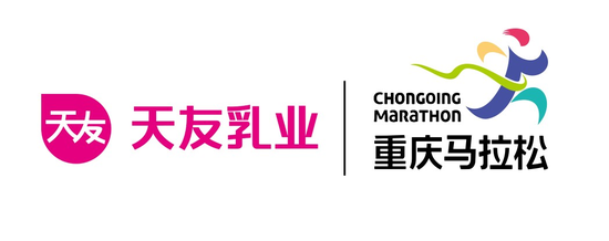 天友乳业助跑重马一路领鲜超越更好