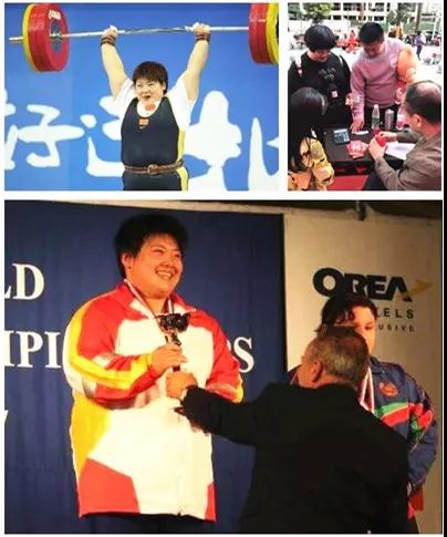 退役后,黄欢和男友——2008年亚洲俱乐部举重比赛冠军,海南举重队主