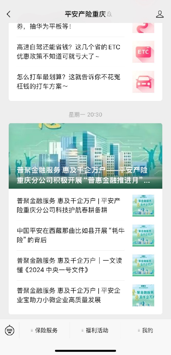 d1c1-e06d8c5e9cc4b7806ed4cc9bc9e96187.png