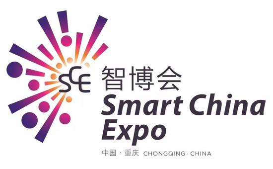 5g 智慧文旅,重庆有线科技添彩2019智博会