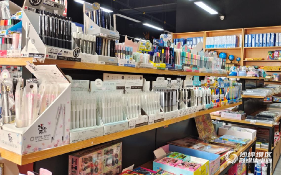 新学期临近 "开学经济"升温 沙坪坝区开展学生用品质量价格监督检查_