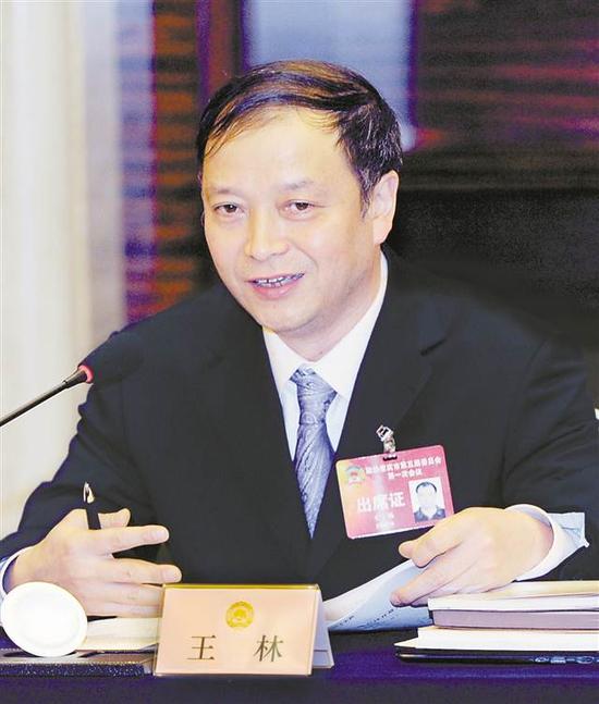 王林