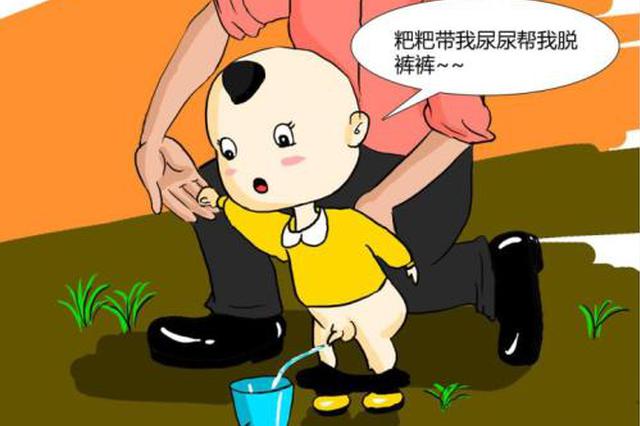 重庆一熊孩子对电梯按键撒尿 导致电梯短路被困