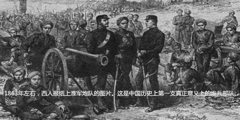 从国情军力国力比较甲午战争清朝为何惨败